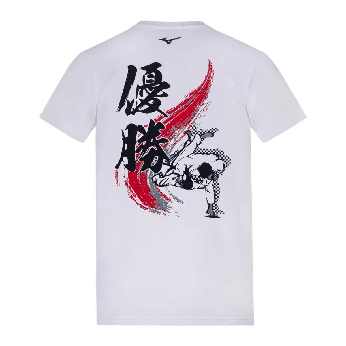 T-shirt Mizuno Judo Yusho Blanc : Boutique des Arts Martiaux