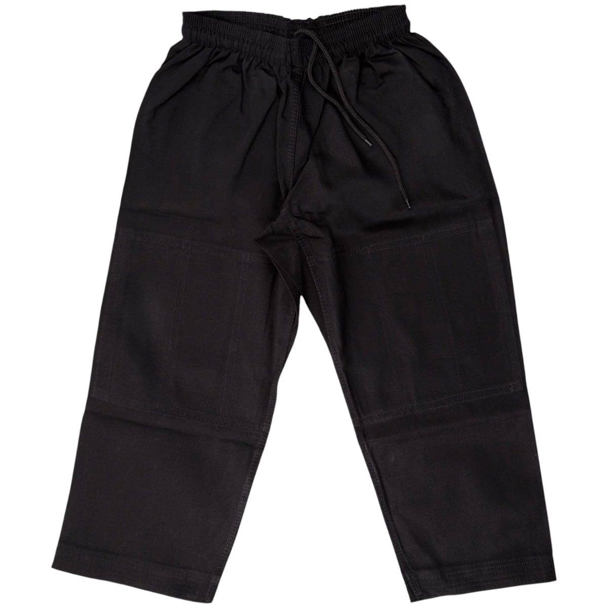 Kimono JJB enfant Venum Contender + Ceinture Blanche pantalon