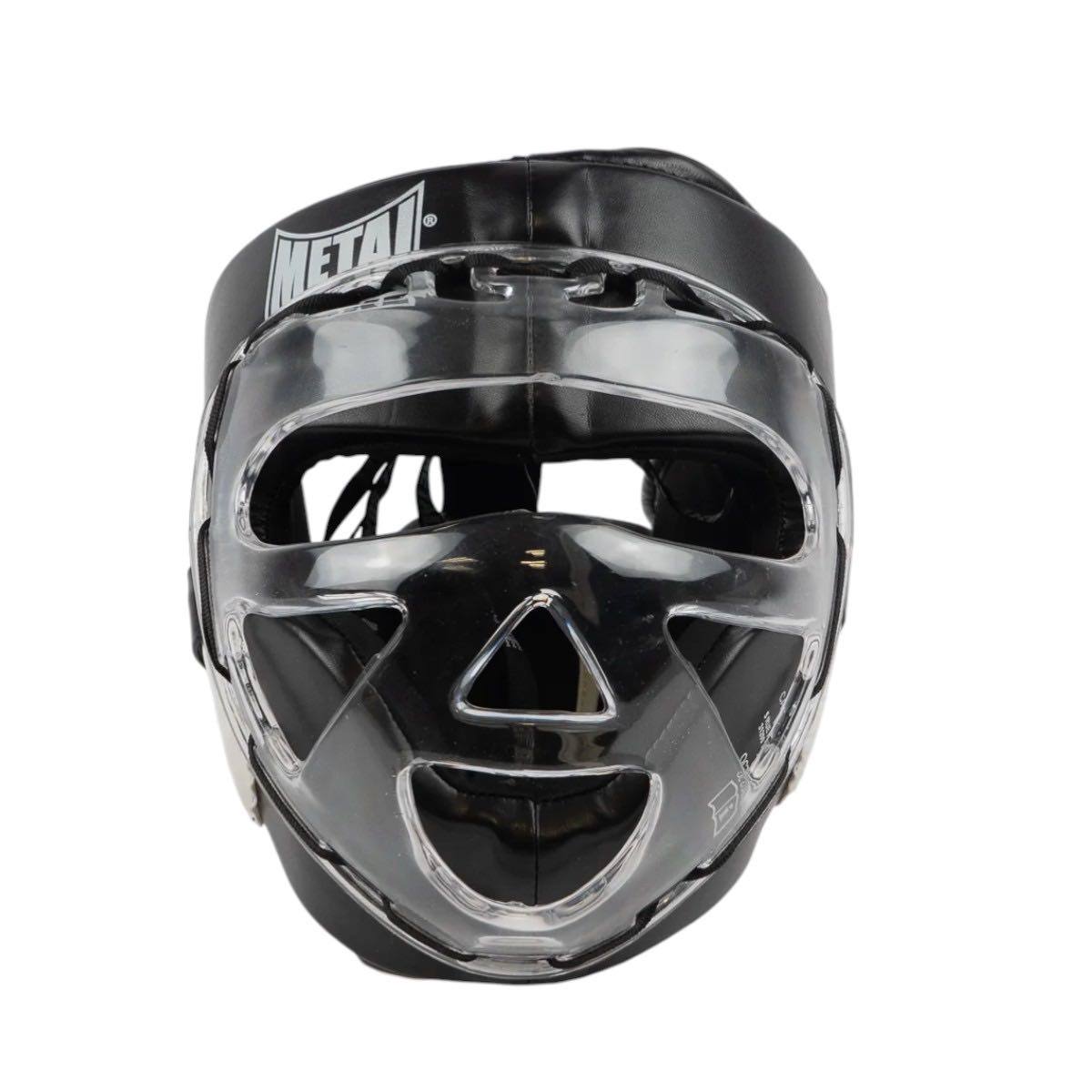Casque MMA Metal Boxe intégral noir avec visière en polycarbonate et ajustement velcro