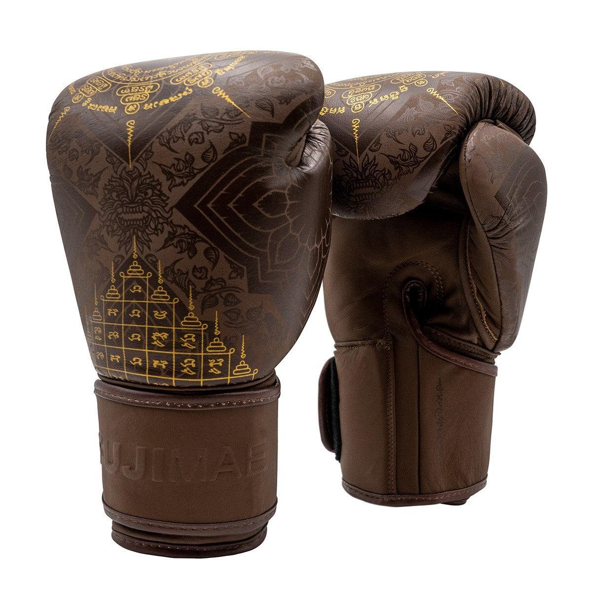 Gants de Boxe FUJIMAE Sakyant II - Retro
