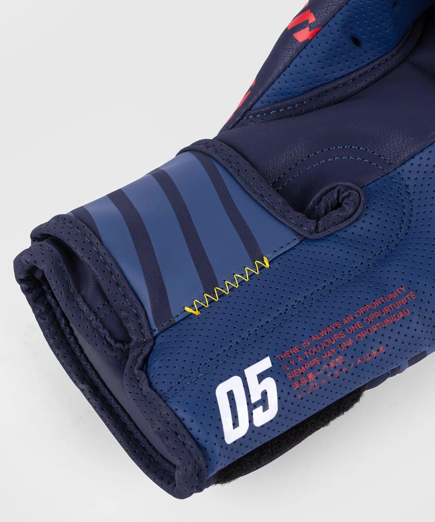 Gants de Boxe Venum Sport 05 - Bleu/Jaune