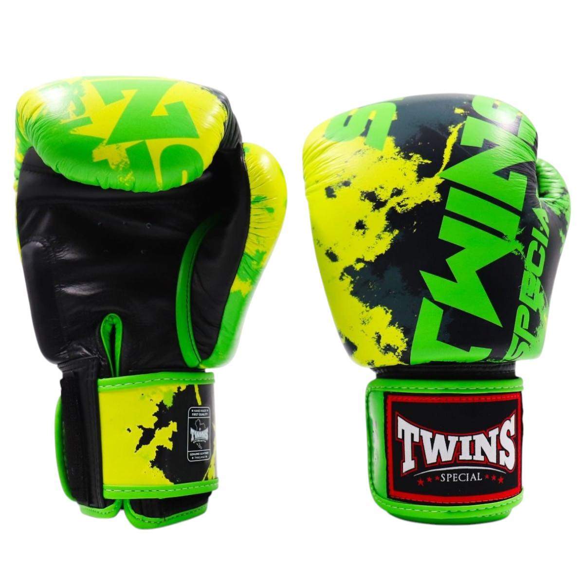 Gants de boxe Twins Fantasy - Vert