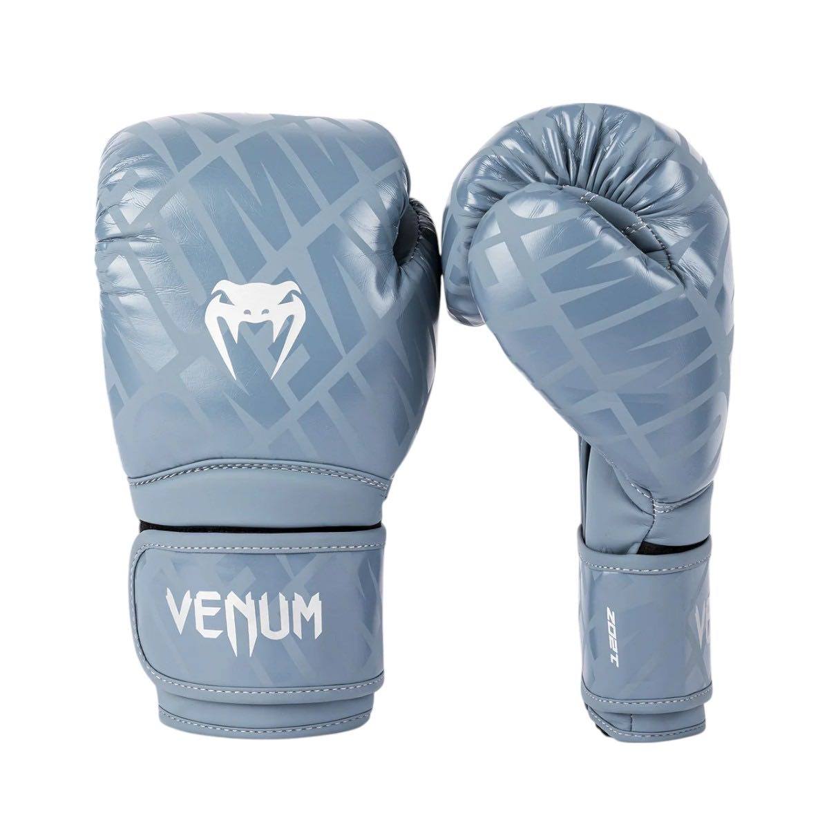 Gants de boxe Venum Contender 1.5 XT