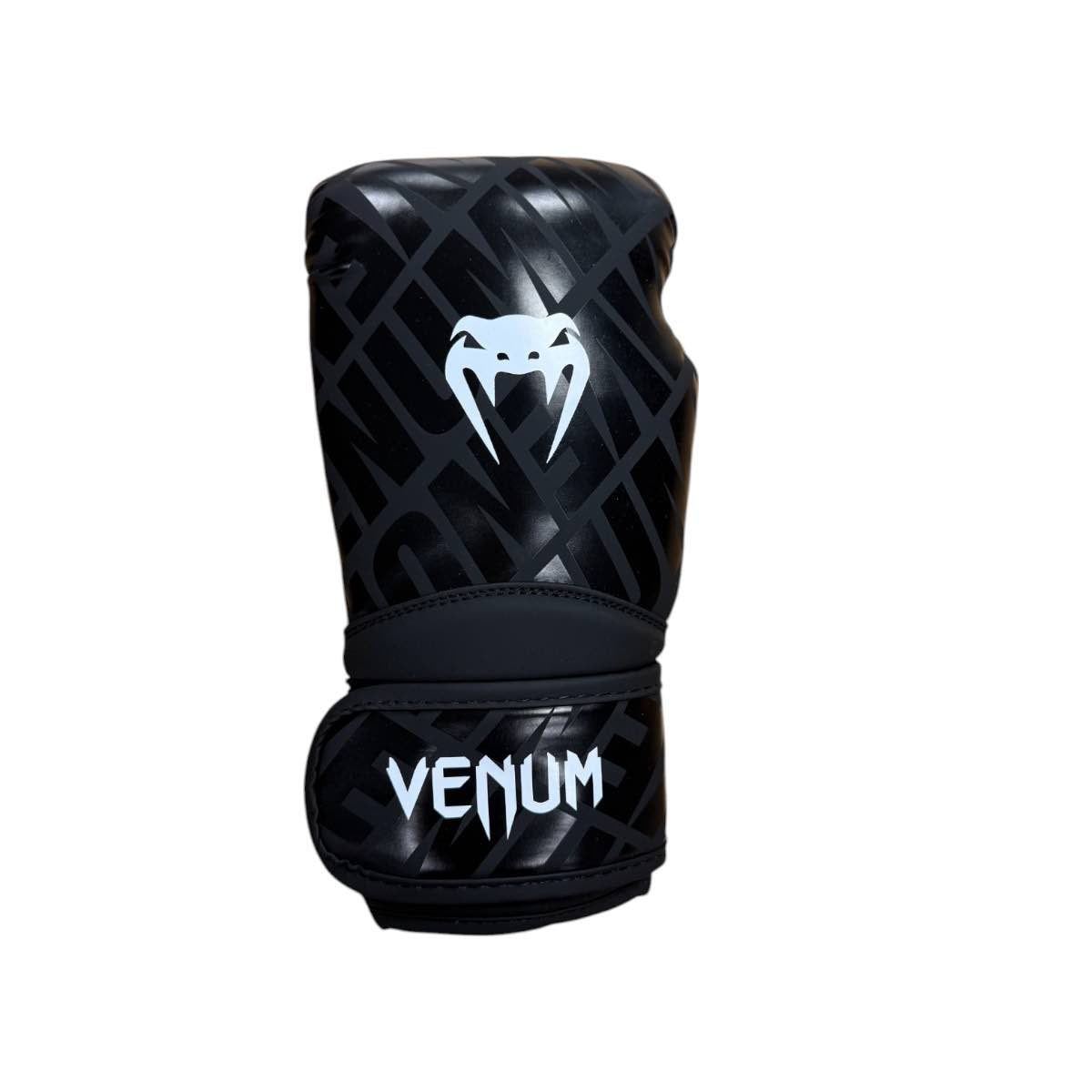 Gants boxe Venum Contender 1.5 XT Kid New | Boutique des Arts Martiaux