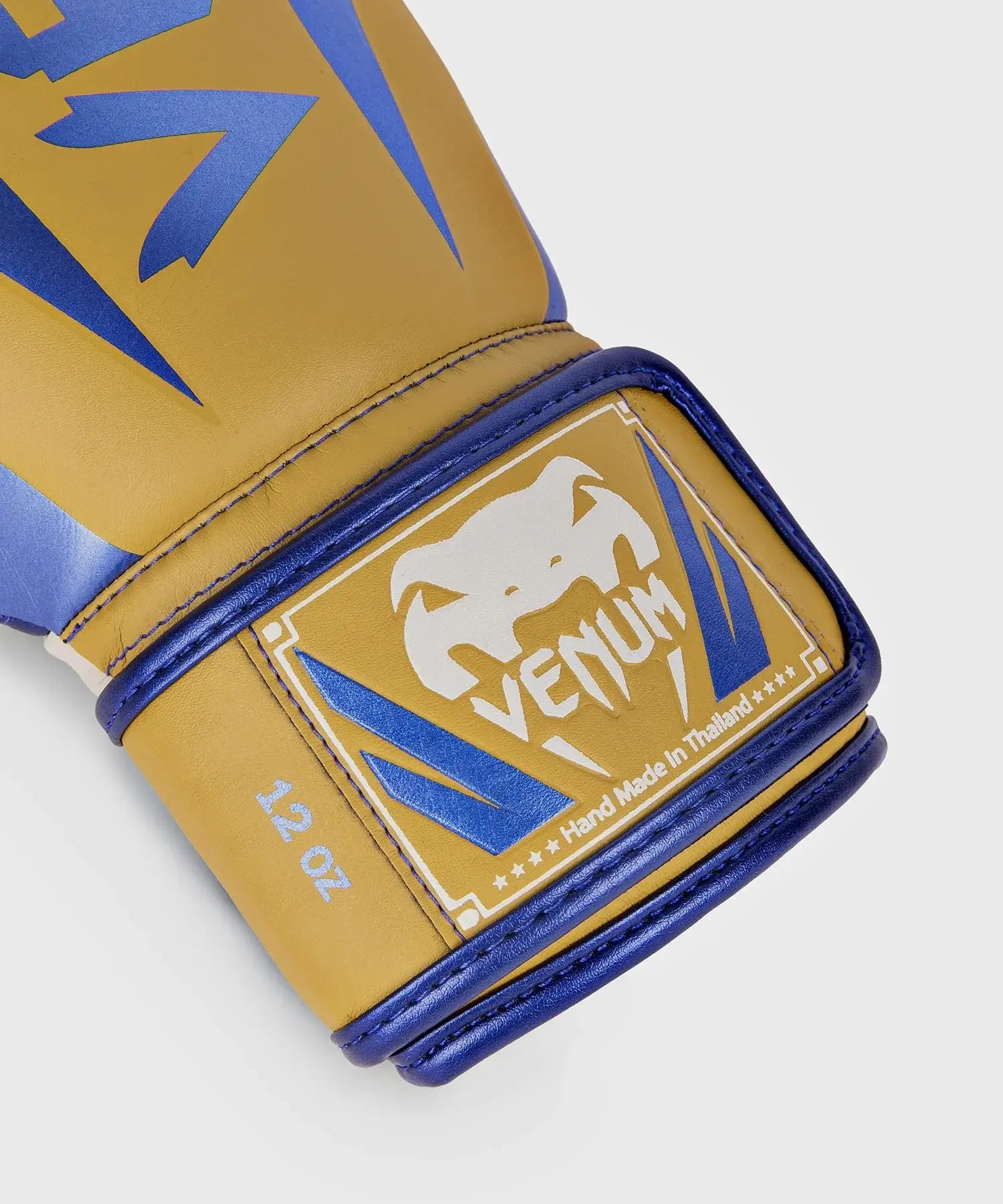 Gants de boxe Venum Elite Camel : Boutique des Arts Martiaux