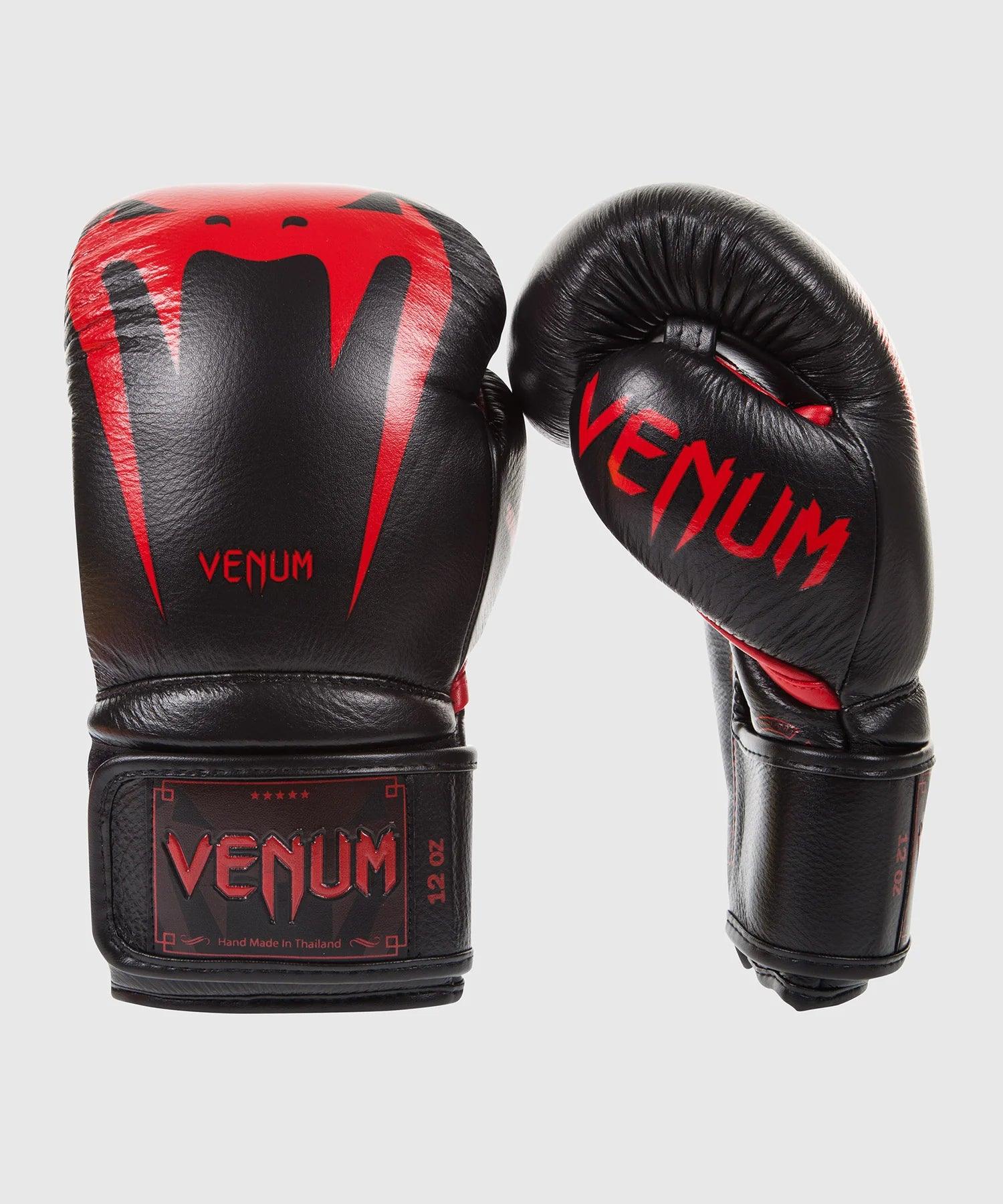 Combinaison de sudation Venum Giant - Noir – Venum France