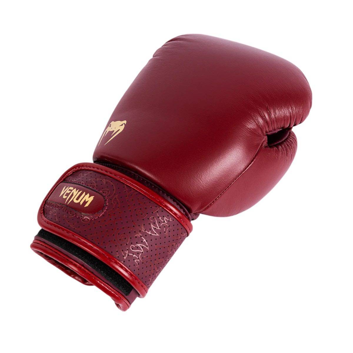 Gants de boxe Venum Power 2.0