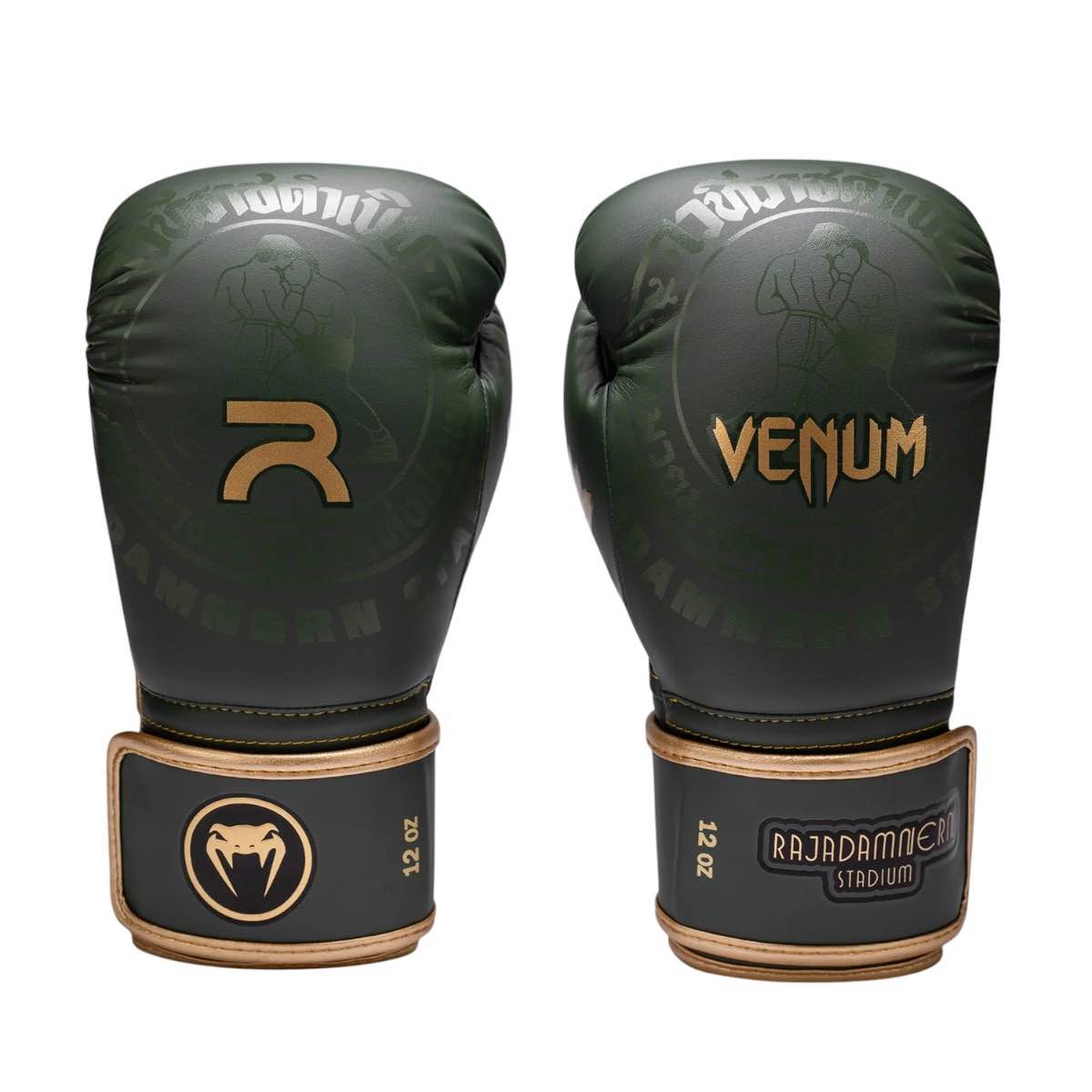 Gants de boxe Venum Rajadamnern Kaki – Muay Thai & Boxe