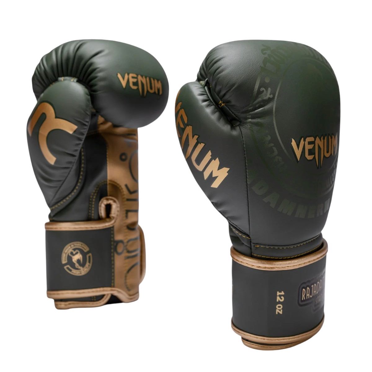 Gants de boxe Venum Rajadamnern Kaki – Muay Thai & Boxe