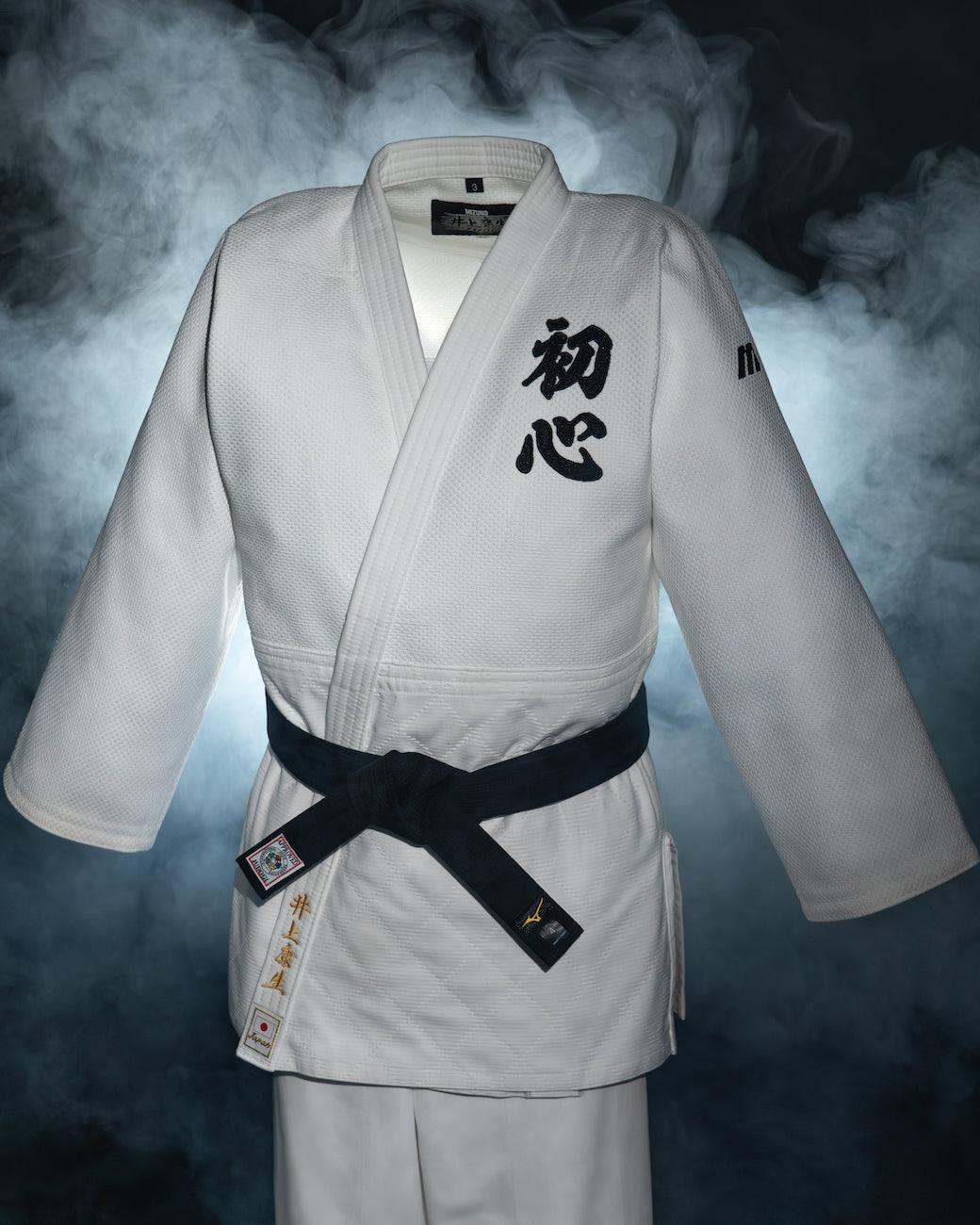 Veste de Judo Mizuno Kosei Inoue - Boutique des Arts Martiaux