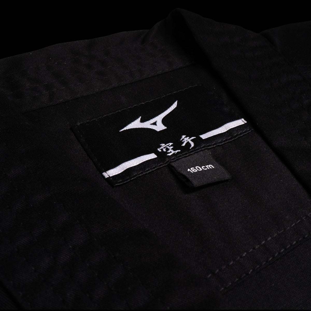 Kimono de Karaté Mizuno Noir : Boutique des Arts Martiaux
