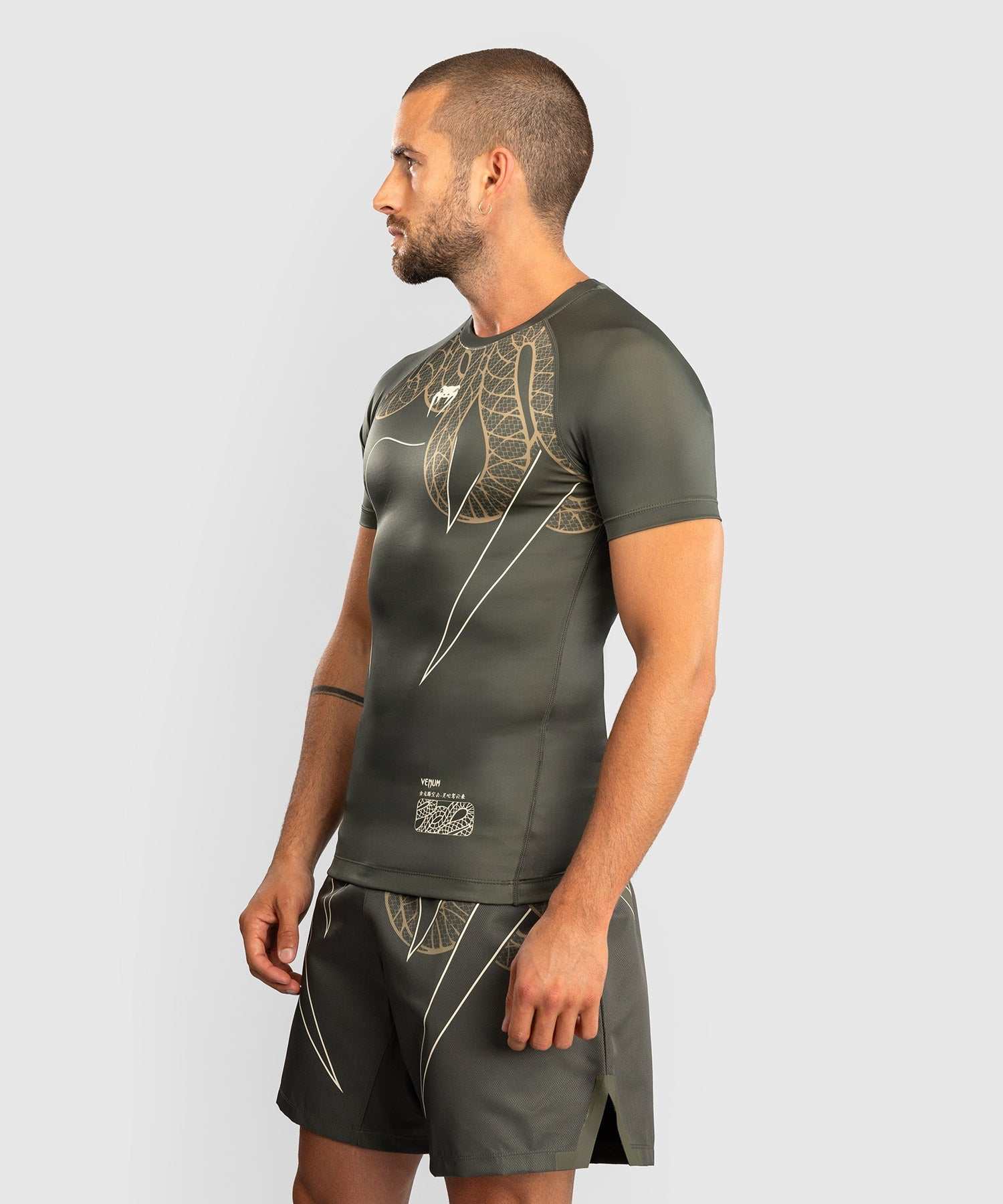 Rashguard manches courtes Venum Serpenti kaki bronze compression pour MMA grappling et BJJ