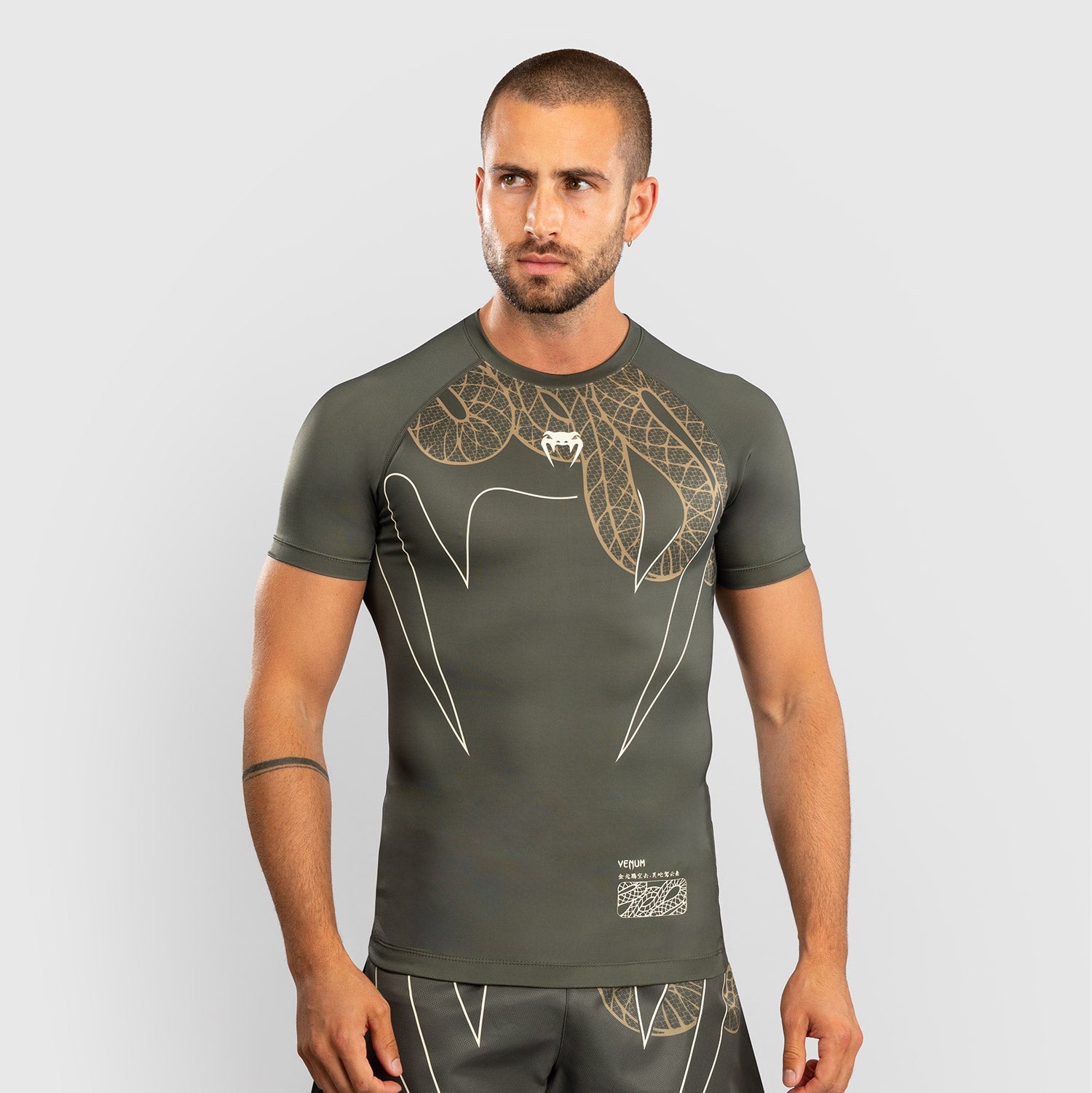 Rashguard manches courtes Venum Serpenti - Kaki/Bronze