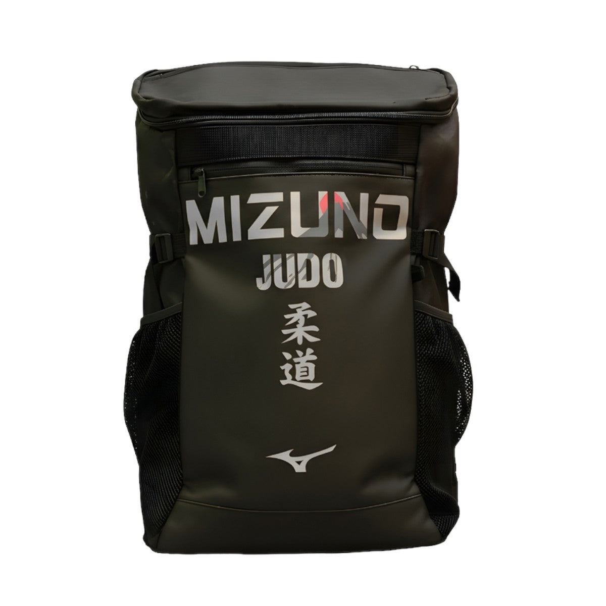 sac à dos judo mizuno noir argent 30 litres