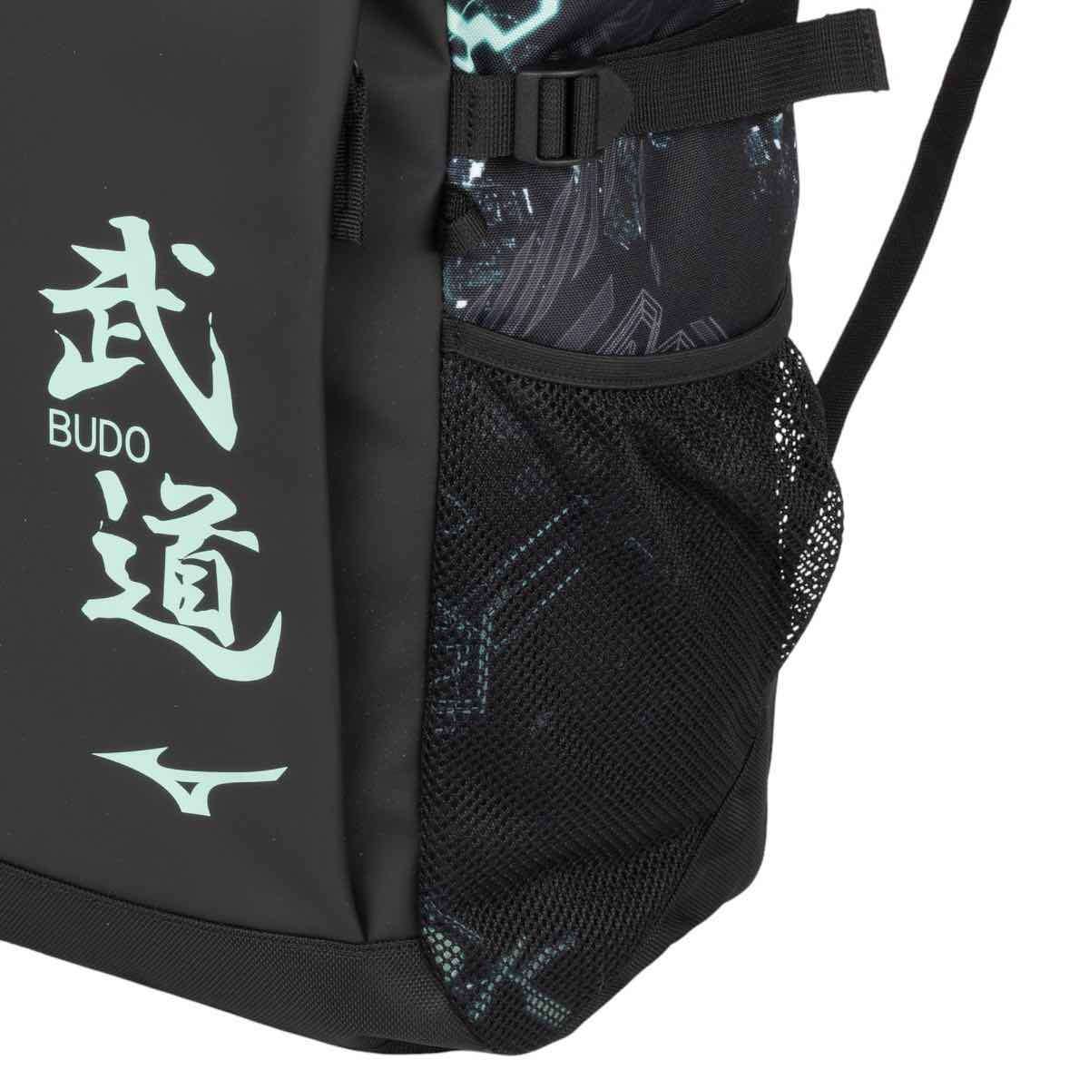 Sac à dos Mizuno Japan Budo - Noir Menthe clair