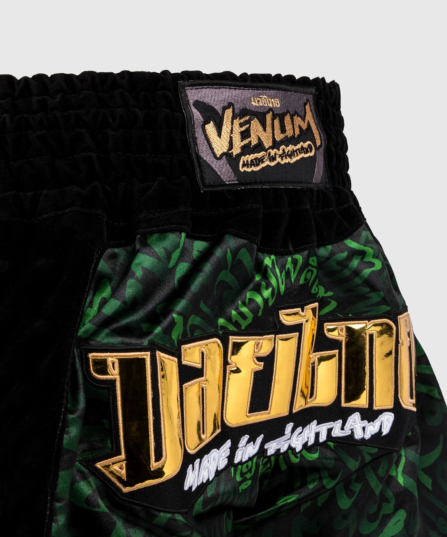 Short de Muay Thai Venum Attack 2.0 - Noir/Vertç