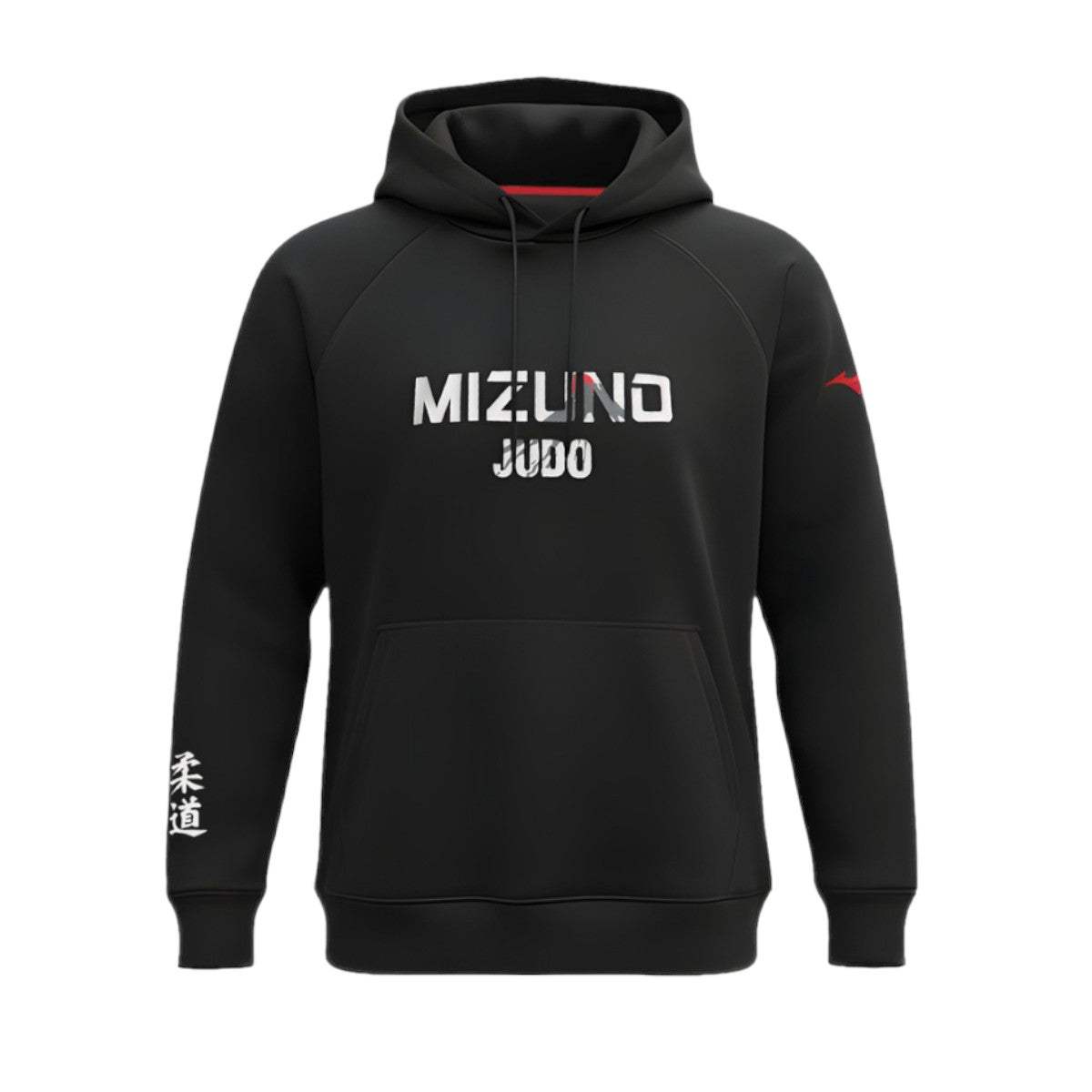 Hoodie Sweat Mizuno Judo FUJI Line avec kanji japonais et coupe confortable