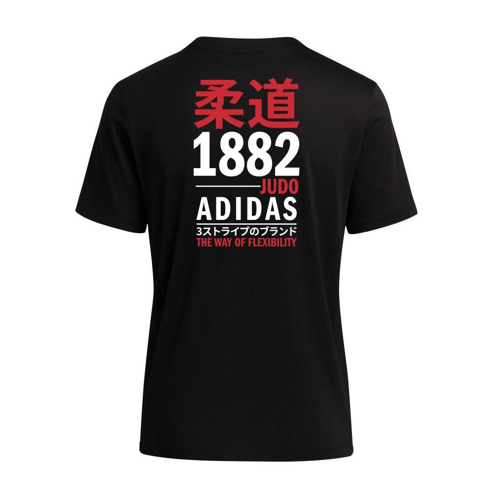 T-shirt Judo adidas noir à manches courtes avec graphisme judo, coupe régulière et matière douce confortable