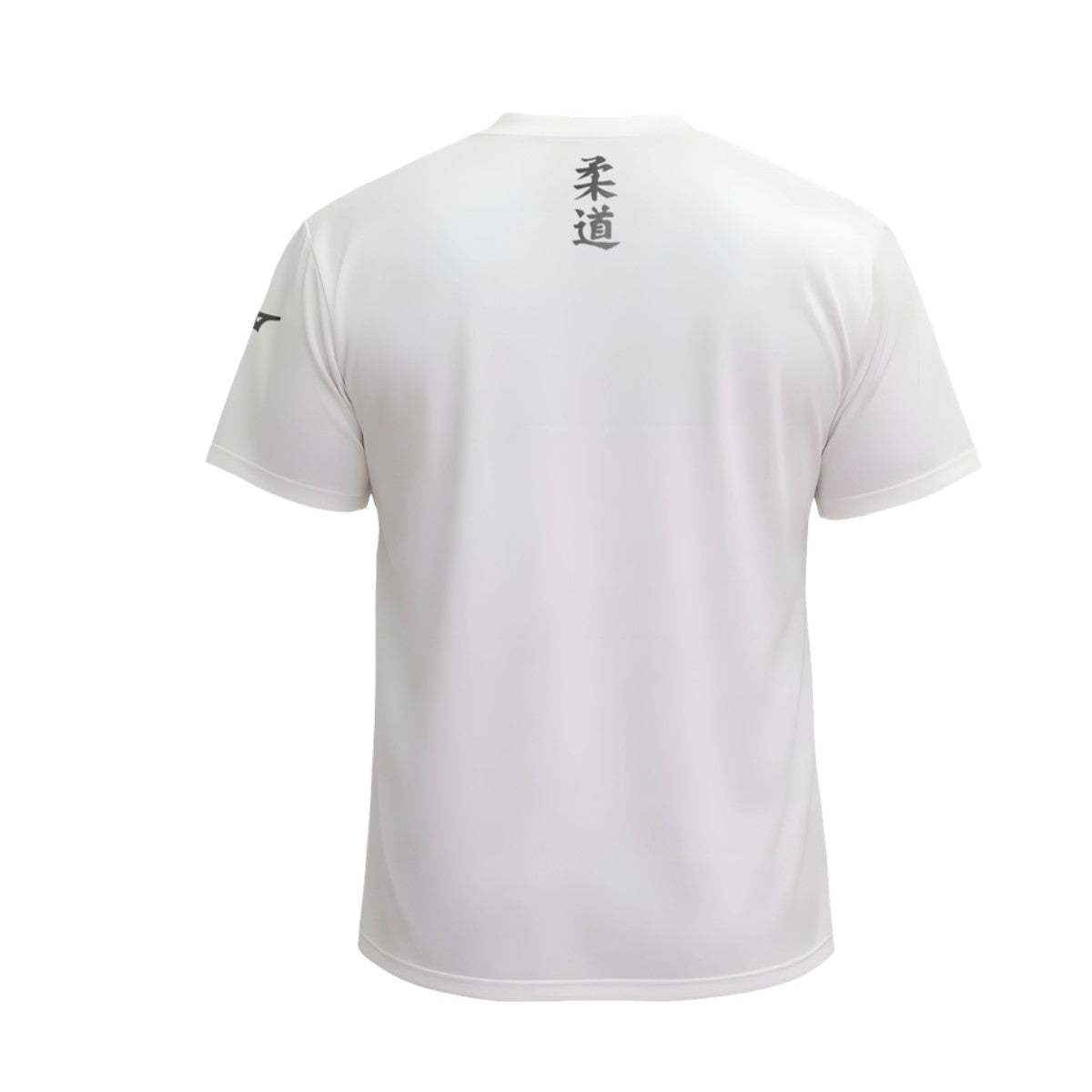 T-shirt Mizuno Judo FUJI Line blanc avec Kanji Judo au dos, coupe regular confortable, manches courtes, fabriqué en coton et polyester recyclé