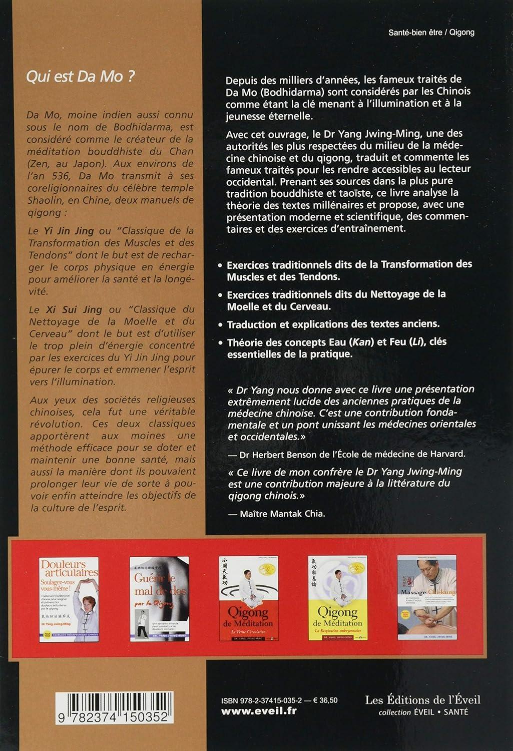 Chi-Kung de Damo secrets de la jeunesse - Budo Editions - Boutique des Arts Martiaux