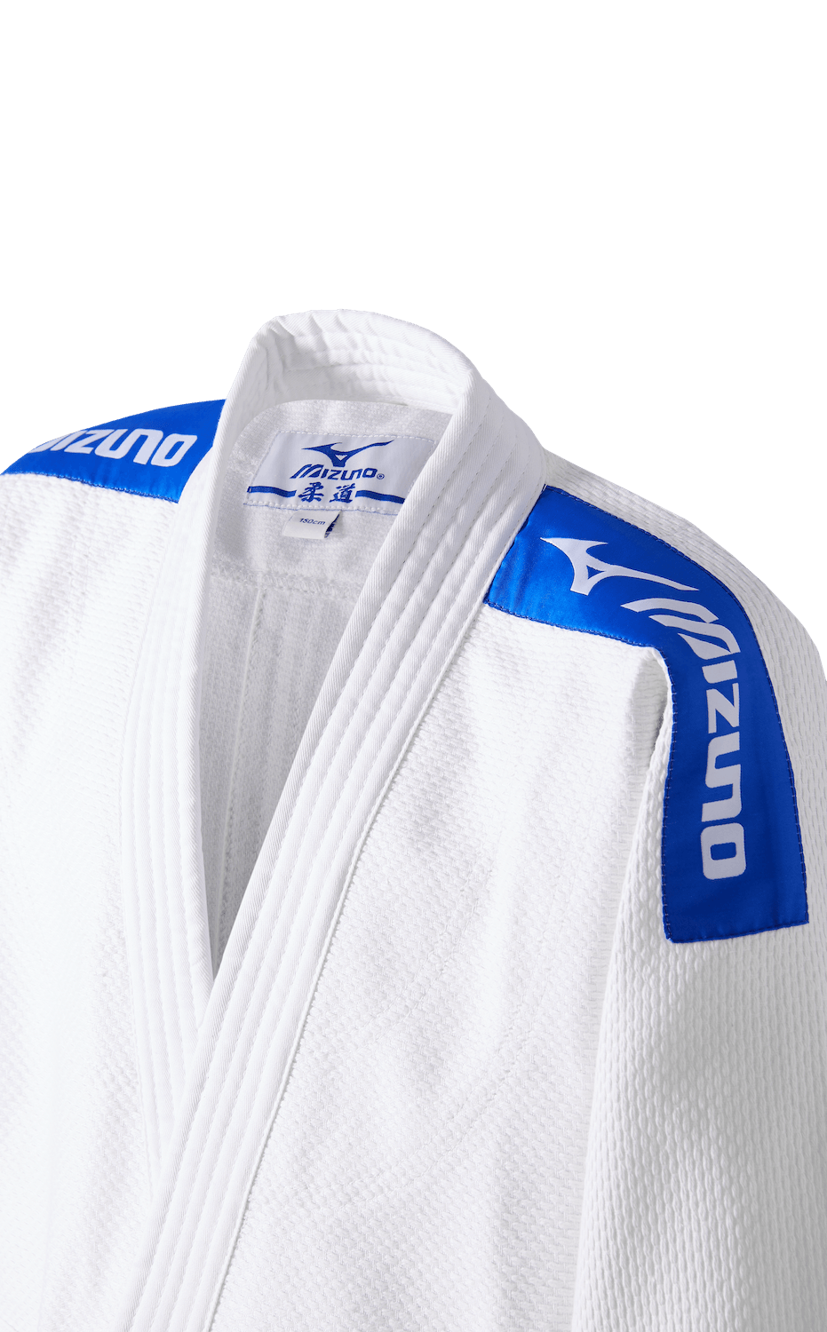 Kimono de Judo Kodomo Gi bande bleu (avec ceinture) - Mizuno - Boutique des Arts Martiaux