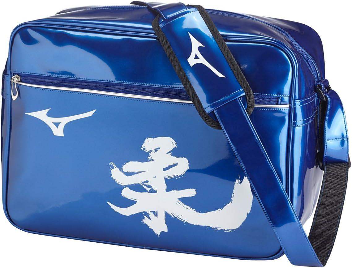 Sac de sport Mizuno Kanji | Equipement Arts Martiaux - Sport de Combat