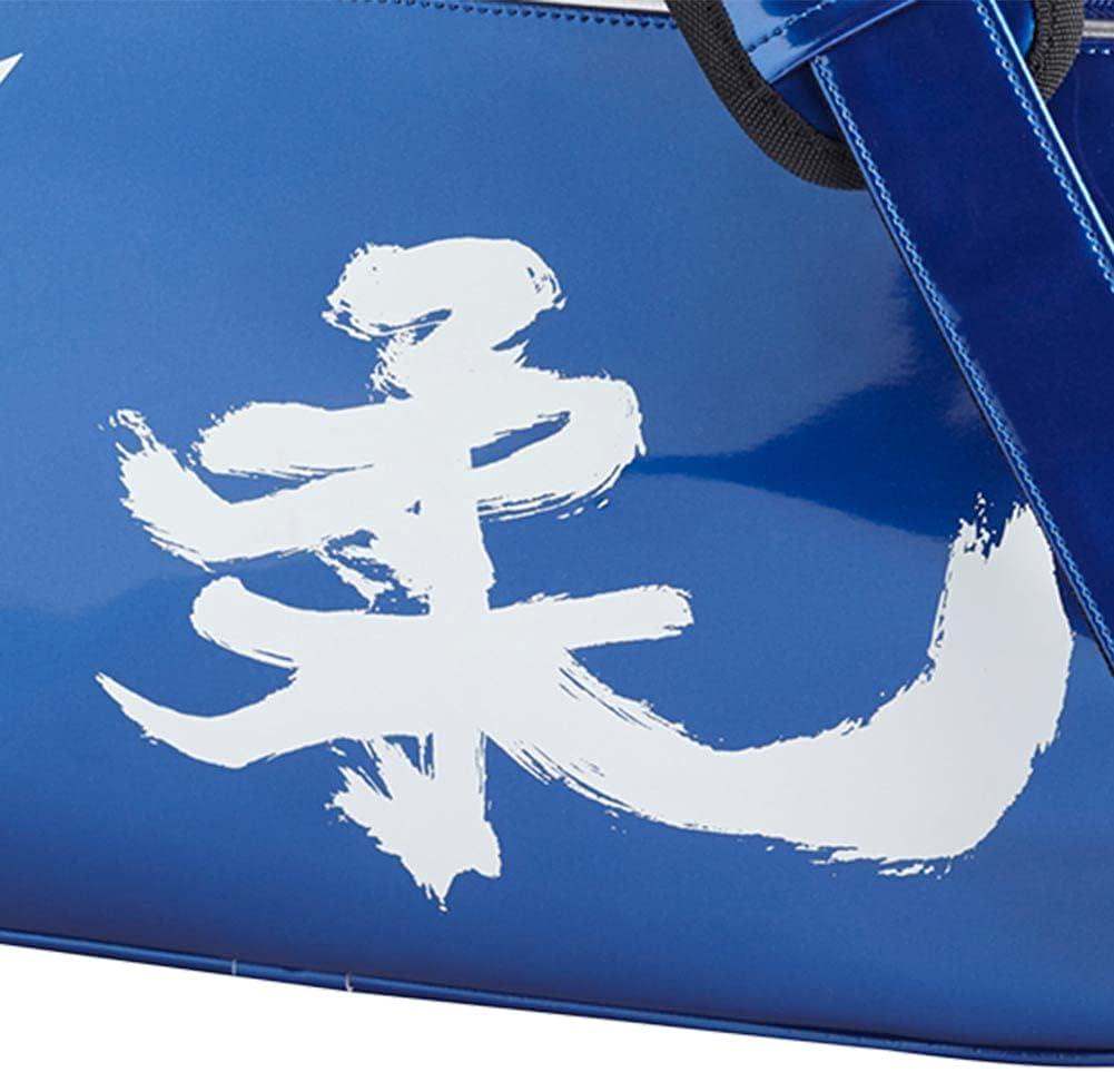 Sac de sport Mizuno Kanji | Equipement Arts Martiaux - Sport de Combat