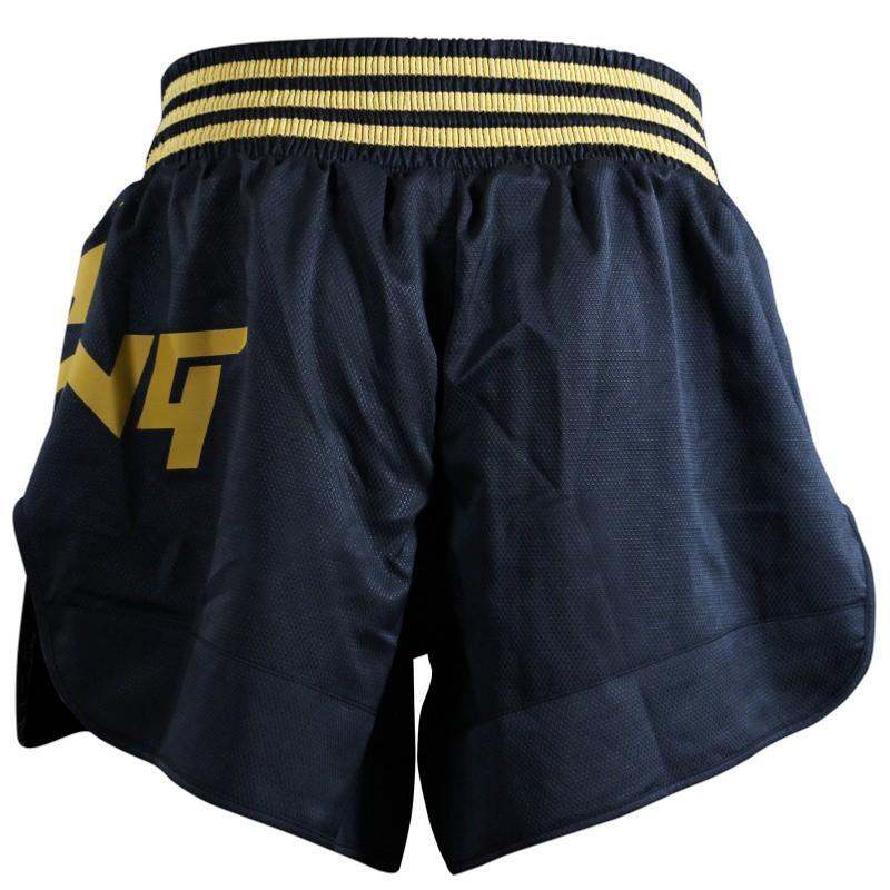 Short Kickboxing adidas ADISKB02 – Confort et Style dos