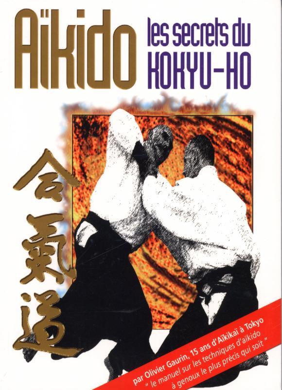 Aïkido : Les secrets du kokyuho - Budo Editions - "épuisé"