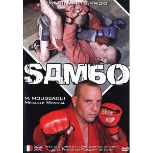 DVD Sambo - Imagin Arts "épuisé"