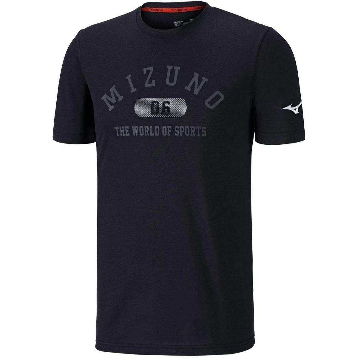 Mizuno Heritage