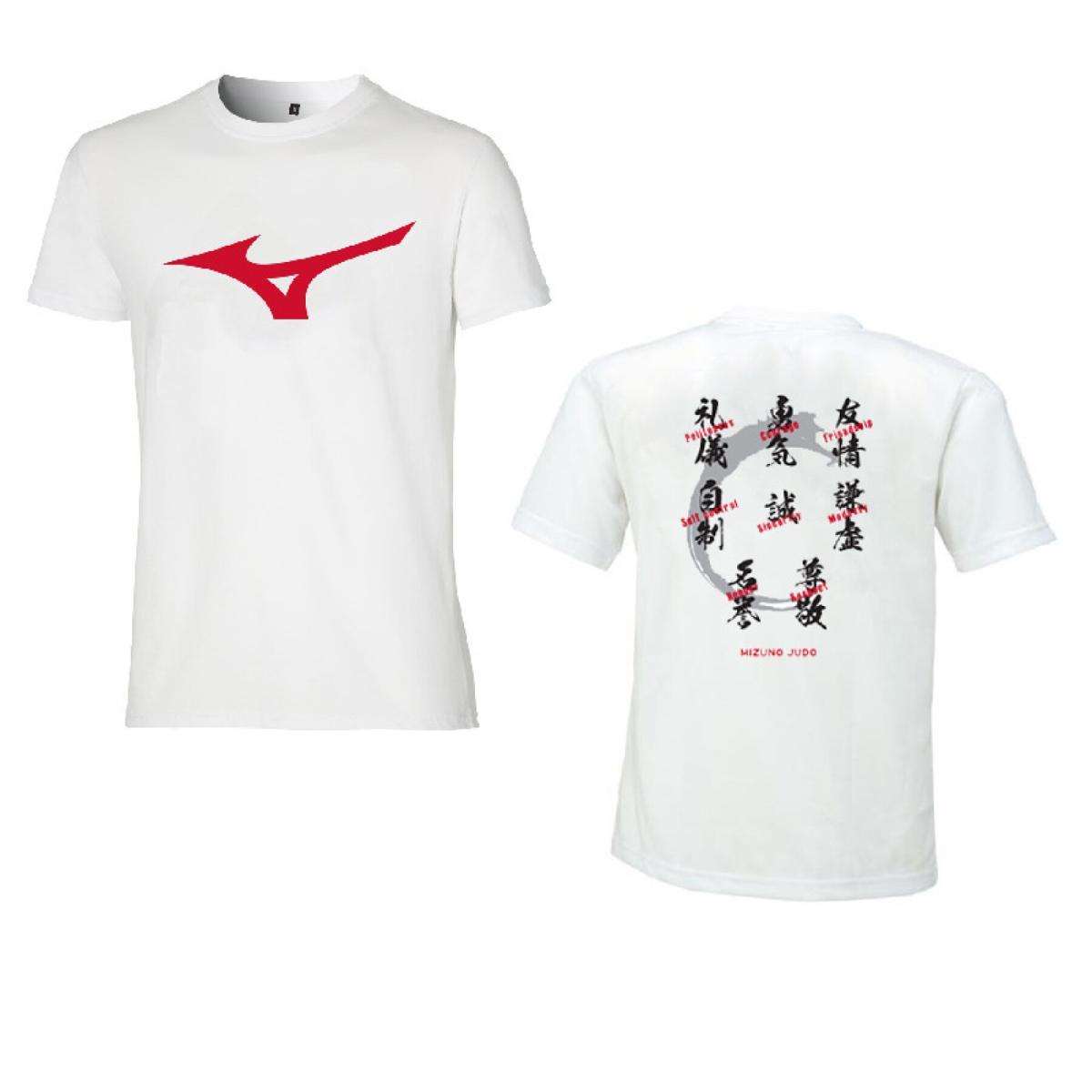 T-shirt Mizuno Judo Code Moral blanc