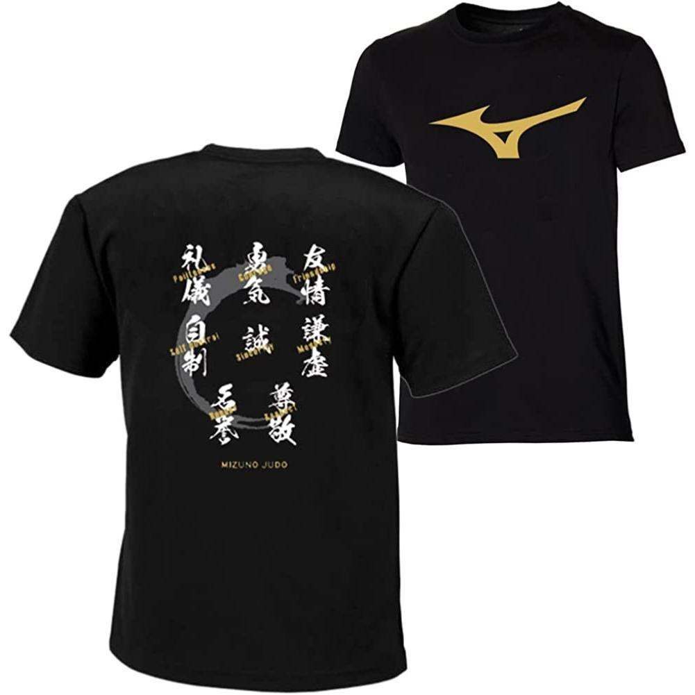 T-shirt Mizuno Judo Code Moral noir