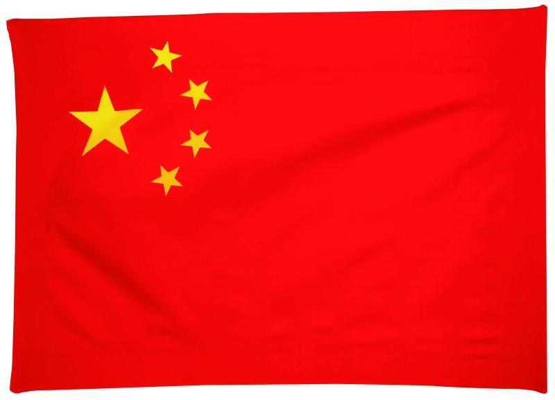 Drapeau de la Chine - FUJIMAE