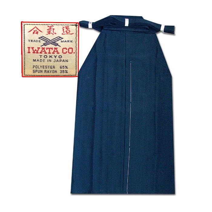 Traditional Japanese hakama for aikido and kendo in navy blue made of 65% polyester and 35% rayon, size 23 to 30, manufactured in Japan by Iwata Co.