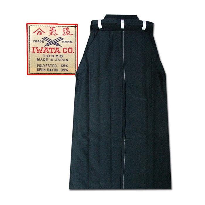 Traditional Japanese hakama japonais Iwata for aikido and kendo, black with polyester and rayon blend, made in Japan.