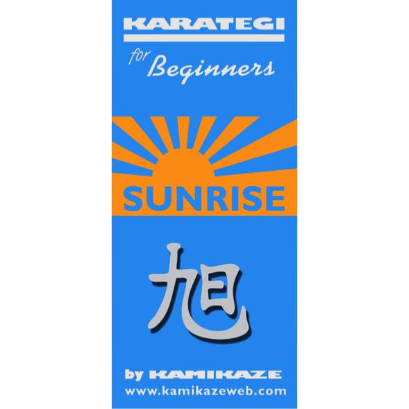 Kimono de karate initiation Kamikaze Sunrise - "épuisé"
