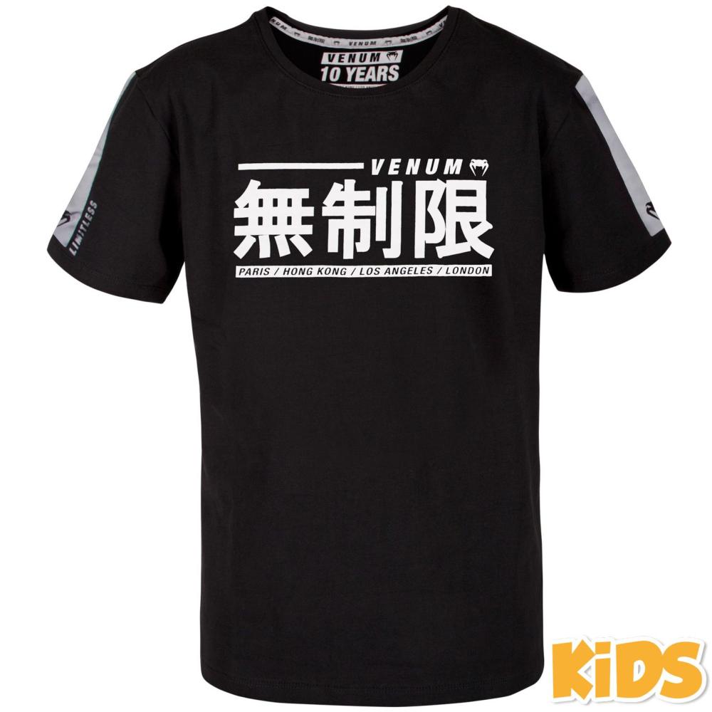 t-shirt-enfant-venum-limitless-kids