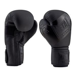 Gants d'entrainement Metal Boxe Blade Black is Black - Boutique des Arts Martiaux et Sports de Combat