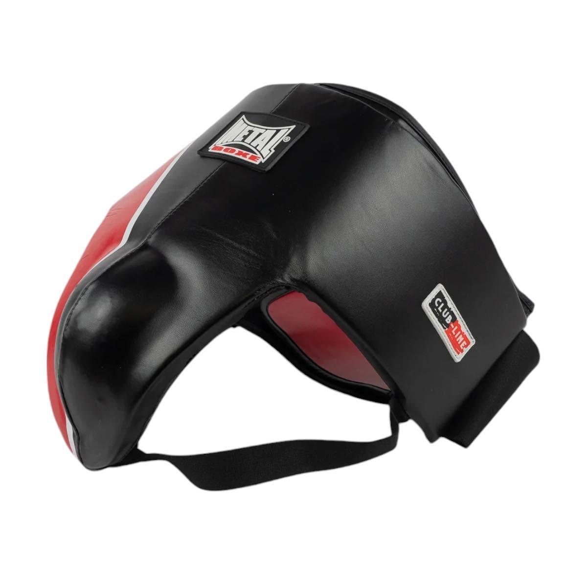 Coquille de Boxe Professionnelle Club Line Metal Boxe