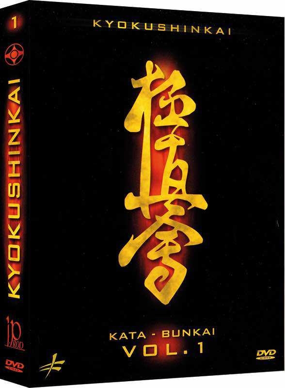 DVD KYOKUSHINKAI VOL1