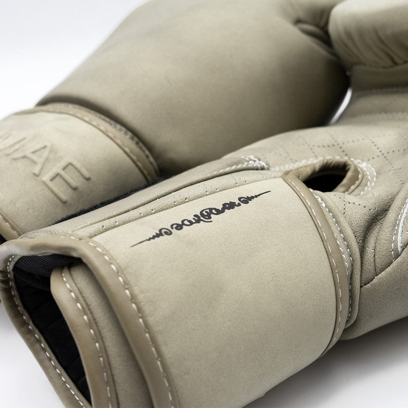 Gants de Boxe FUJIMAE Sakyant II - Beige/Retro