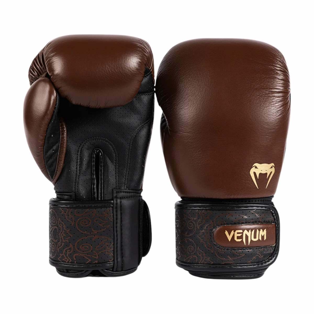 Gants de boxe Venum Power 2.0
