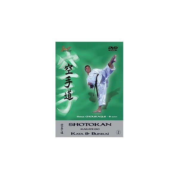 Karaté Shotokan - Kata & Bunkaï - Serge Chouraqui - Vol.2 DVD