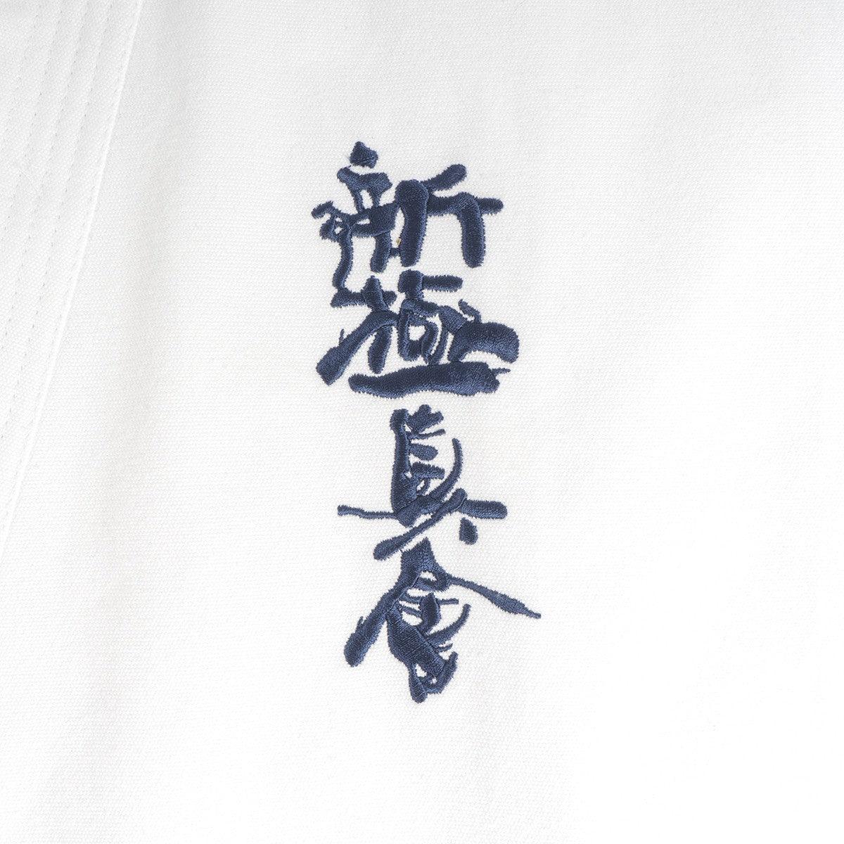 Kimono de Karate Fuji Mae ShinKyokushinkai Yantsu - Blanc