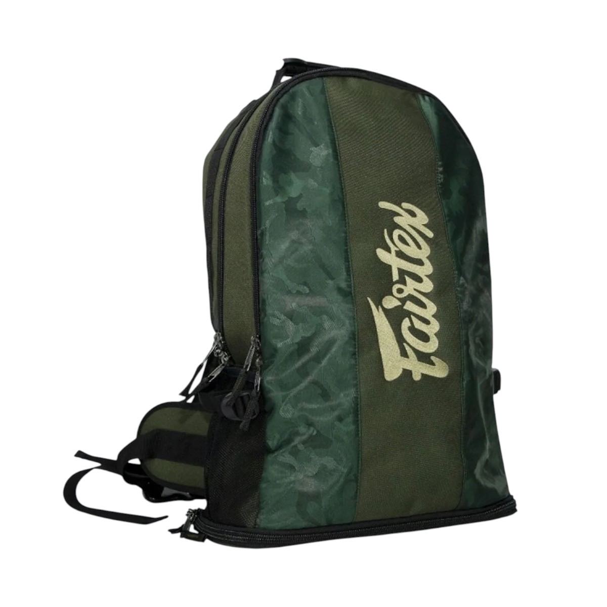 Sac à dos Fairtex Camo FXBAG4
