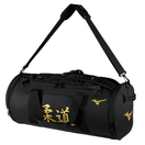 Sac de sport Judo Mizuno Multiway 45 L - Noir/Or