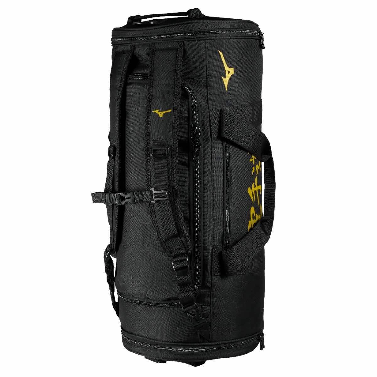 Sac de sport Mizuno Karate Multiway : Boutique des Arts Martiaux