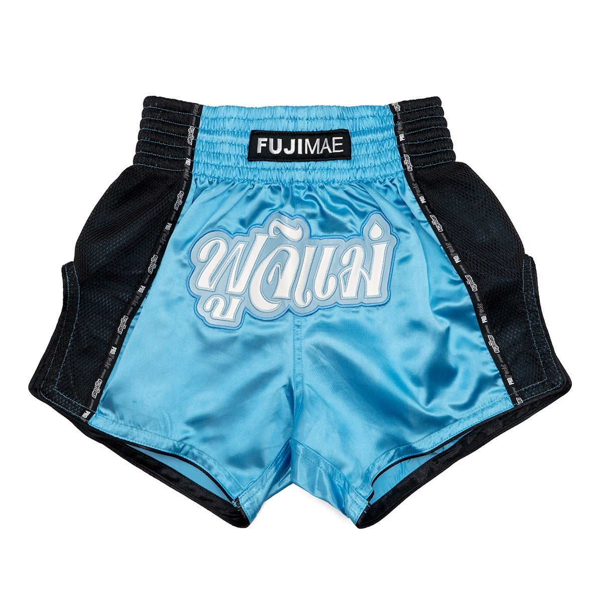 Short de boxe Thaï FUJIMAE ProWear Bleu