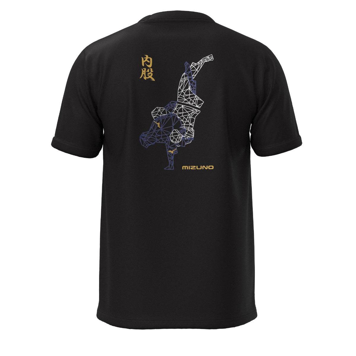T-shirt Mizuno Uchimata – Enfant et Adulte